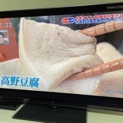 SHARP 46型テレビ クアトロン