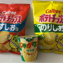 決まりました【譲】ポテチ40円  おかし お菓子 スナック菓子 ...