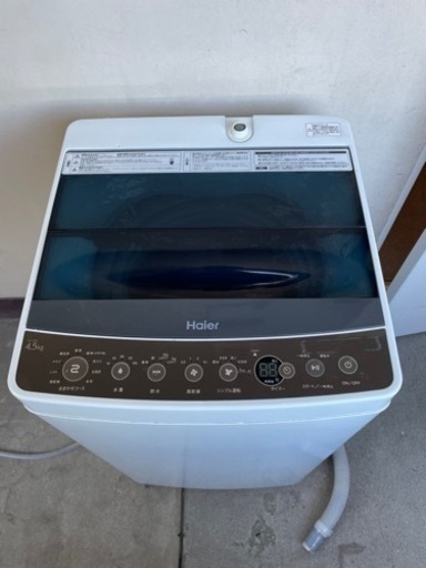 【格安】全自動洗濯機 （洗濯4.5kg）