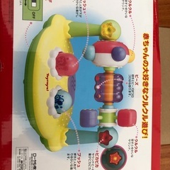 おもしろサウンド！まわしてクルクルサウンドの画像