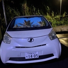 人気のIQ1000  白　4人乗り　センターマフラー