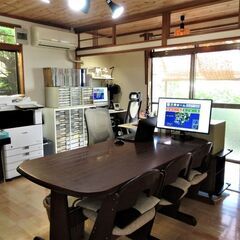 物件売却のご相談・情報提供・無料価格査定受け付中！ - 鹿児島市