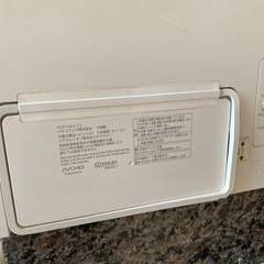 Panasonic VIERA お風呂テレビの画像