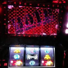 パチスロ　ハイスクールオブザデッド