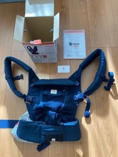 エルゴベビー 抱っこ紐 ネイビー