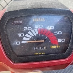 ⭐️旧車⭐️ジョグ　ペリカン　フルノーマルの画像