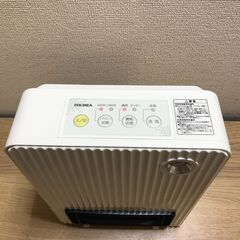 人感センサー付セラミックヒーター DBK12A2S の画像