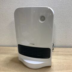 IRIS OHYAMA JCH-12TDSW1-W 大風量首ふり...