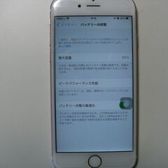 iPhone 6S 128G 本体