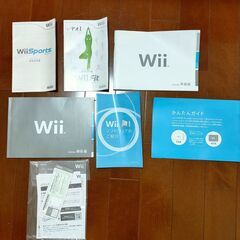 任天堂Wii本体とコントローラ、Wii Fit付きの画像