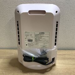 アイリスオーヤマ セラミックファンヒーター 人感センサー付き 1200W マイコン式 ピンク JCH-12TD3-Pの画像
