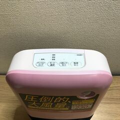 アイリスオーヤマ セラミックファンヒーター 人感センサー付き 1200W マイコン式 ピンク JCH-12TD3-Pの画像