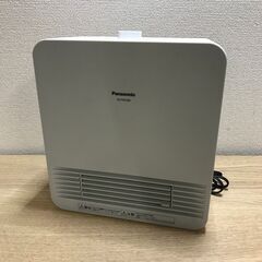 パナソニック セラミック ファンヒーター DS-FN1200 暖房