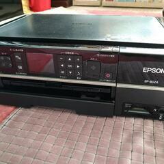 ジャンク品　エプソンプリンター