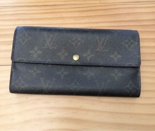 ルイヴィトン長財布