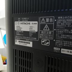 【HITACHI WOO】液晶テレビ XP05 32V型の画像