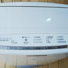 Panasonic パナソニック 加湿空気清浄機　F-VXG70 2011年製の画像