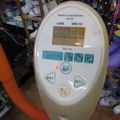 日立 ダイエットウェーブ 振動式 フィットネス機器 HDW-800 札幌 厚別店の画像