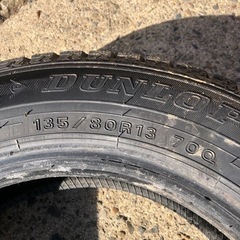 スタッドレス 135/80R13 2本の画像