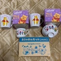 プーさんのペアマグカップ、食器等