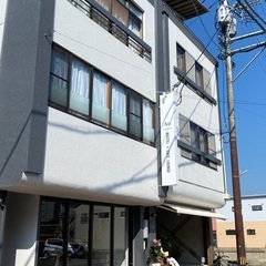 清掃スタッフ募集