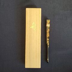 着物用 婚礼用 末広の画像