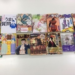 📚12月　読書会メンバー募集📚 - 友達