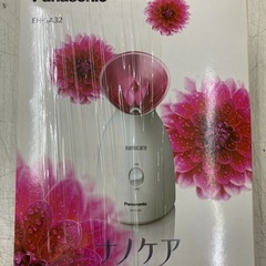 パナソニック　ナノケア　美顔器