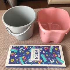 足湯用バケツ　ポリバケツ　水枕