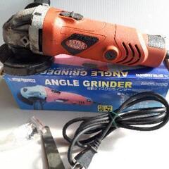 電動ディスクグライダー❗