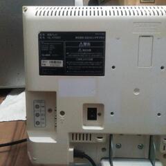 日立液晶テレビの画像