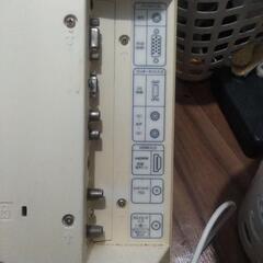 日立液晶テレビの画像