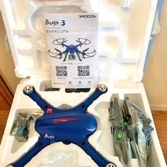 ヤフオク出品開始　新品　未使用　Bugs3 ドローン ブラシレス...