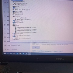 快速PC人気PC特価！　EPSON Endeavor　NJ370...