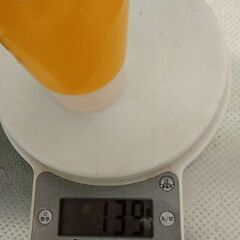 サンタマルシェ　ホットクレンジングジェルの画像