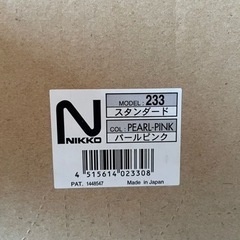 メトロノームの画像