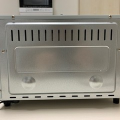オーブントースター ブルー SOT901BK-BLの画像