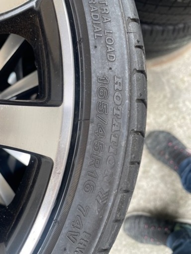 中古タイヤ、ホイール4本セット値下げします