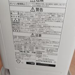 ダイニチ 石油ファンヒーター 2013年式の画像