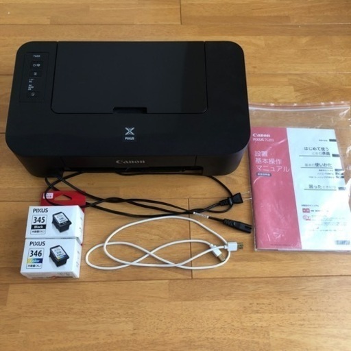 Canonプリンター