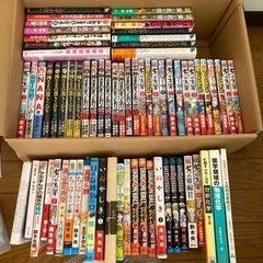 無料【漫画コミックス各種】