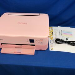 【動作保証あり】Canon PIXUS TS5330 A4 イン...