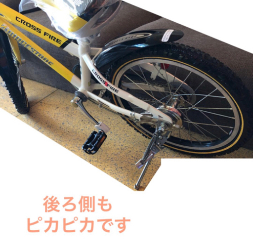 ブリヂストン BRIDGESTONE 子供自転車 18インチ イエロー&ホワイト クロスファイヤーキッズ no275