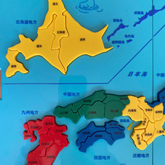 くもんの日本地図パズル〈子供の自宅学習にもおすすめ〉の画像