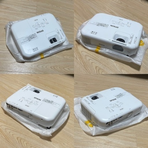 プロジェクタースクリーンセット　エプソン　オフィリオEB S02 &キクチモバイルスクリーン	GUP-80W