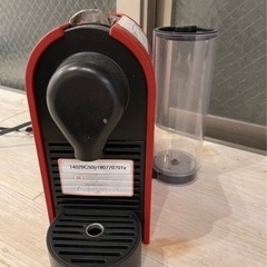 ネストカフェの画像