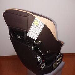 チャイルドシート コンビ ゼウスターン EG ZZの画像