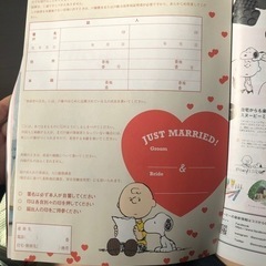 2月27日まで！【値下げ】ゼクシィ10月号の画像