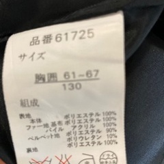 子供用スーツ　値下げの画像