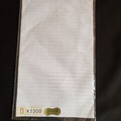 新品　夏物 着物用半襟